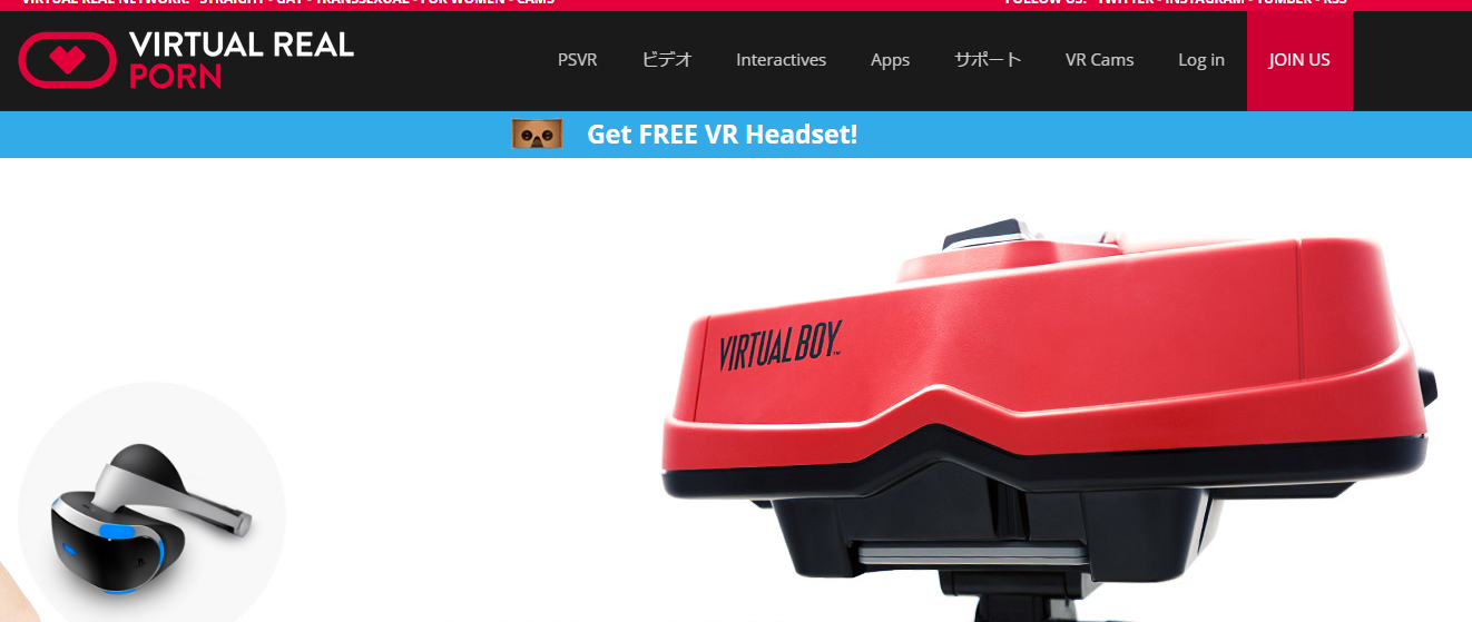 VirtualRealPorn